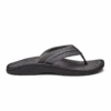OluKai Hokua - Pavement -OluKai 10161 PVPV 001 M Hokua PavPav