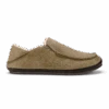 OluKai Moloā Slipper-Clay / Dk Java -OluKai 10252 1048 001 M MOLOASLIPPER ClayDkJava 5affcd27 b6d4 49eb 8a5d fa3aa09823f3
