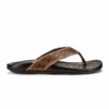 OluKai Hikianalia - Tan / Dark Java -OluKai 10420 3448 001 M Hikianalia TanDkj