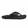 OluKai Mekila - Black -OluKai 10488 4040 001 M Mekila BlkBlk