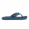 OluKai Pili - Blue Fog / Coastal Blue -OluKai 10553 BFAD 001 M PILI BlueFogCoastalBlue