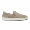 OluKai Pehuea Cozy - Taupe Grey / Taupe Grey -OluKai 20548 TGTG 001 W PEHUEACOZY TaupeGreyTaupeGrey