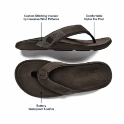 OluKai Tuahine - Dark Wood 15 OluKai Tuahine - Dark Wood -OluKai Tuahine Dark Wood