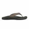 OluKai ‘Ohana - Warm Taupe / Island Salt -OluKai ohana1